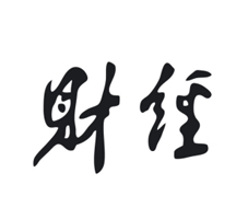 財經新聞